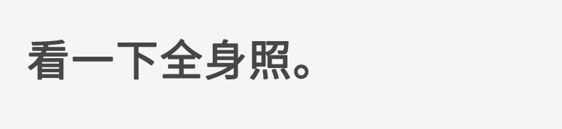 5862dd821a8723fc.jpg