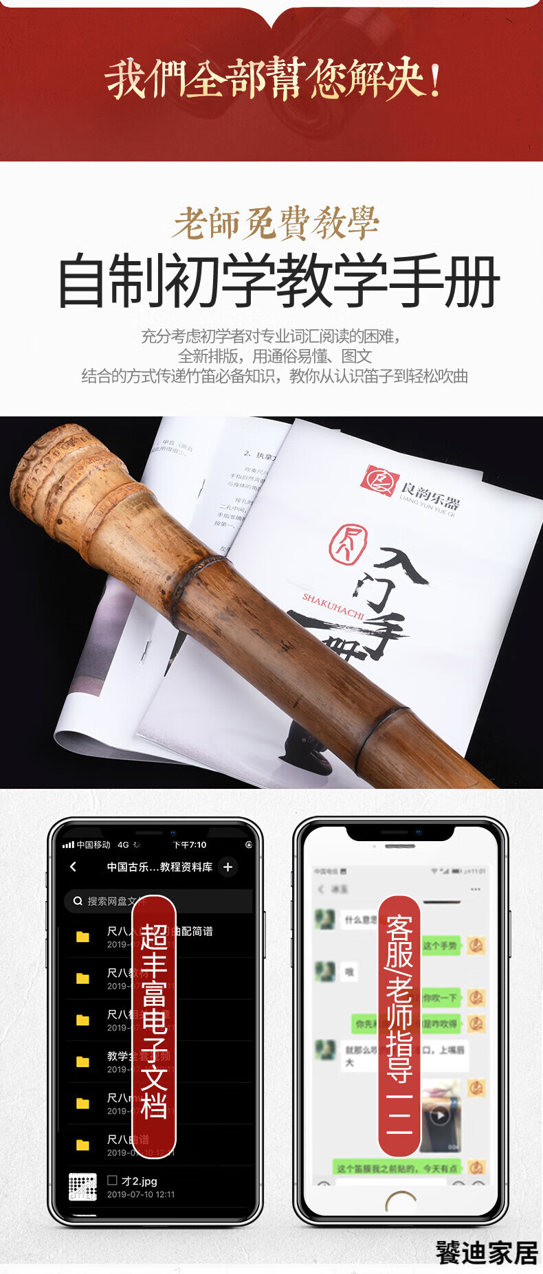 3487db8e10a1b344.jpg