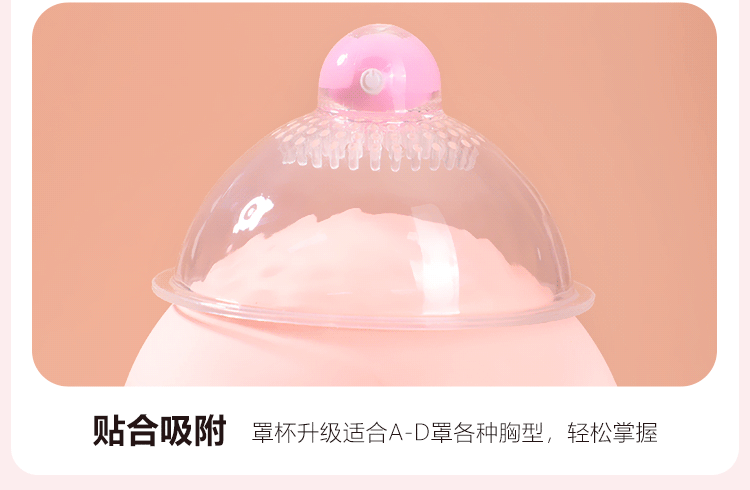 商品详情图