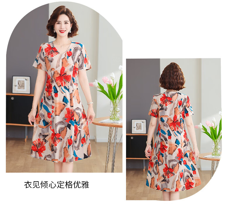 a0605a8fe3cd0abb.jpg