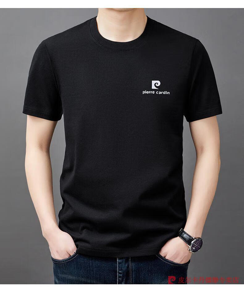 f0becf12c8b5d9c7.jpg' style=