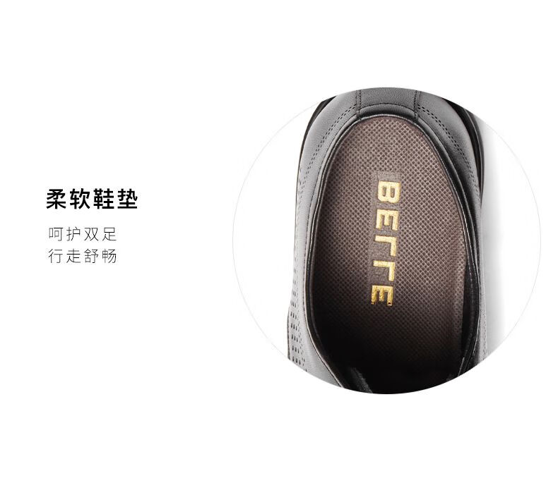 58bd648dfaff3527.jpg