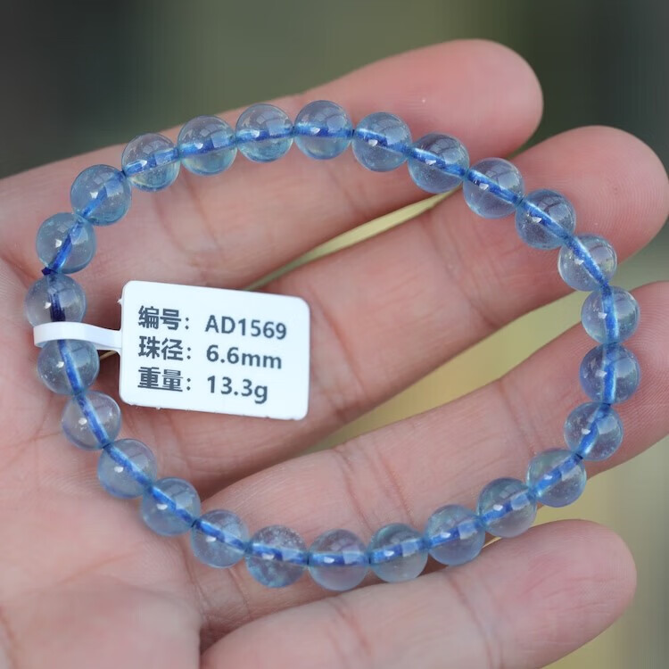 ab61a556440d8b0b.jpg