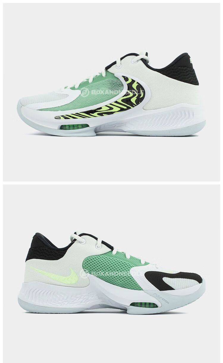 【官方旗舰】纯原 字母哥4代 zoom freak 4 男子气垫耐磨实战篮球鞋