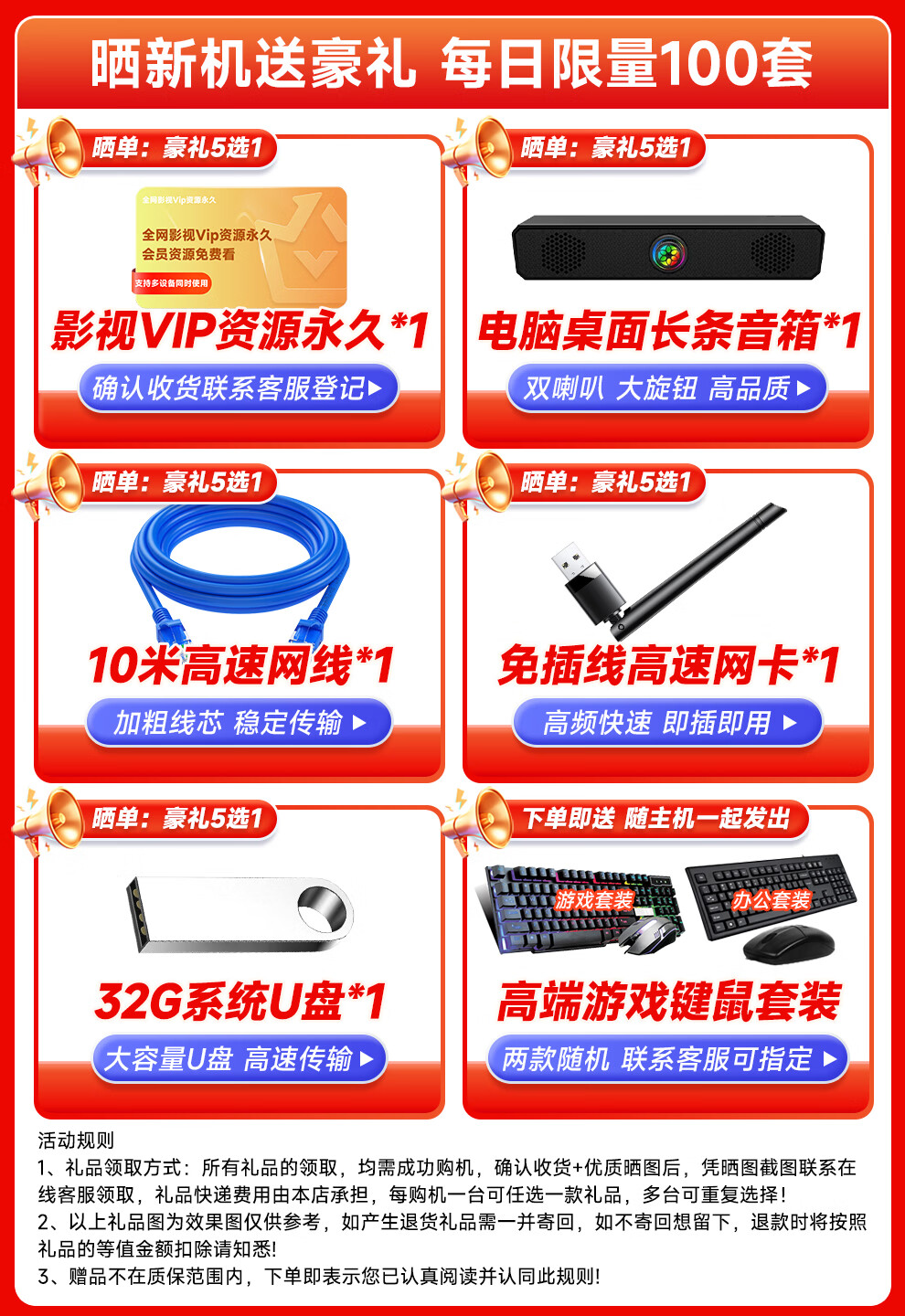 a5396cc5d3e643a0.jpg