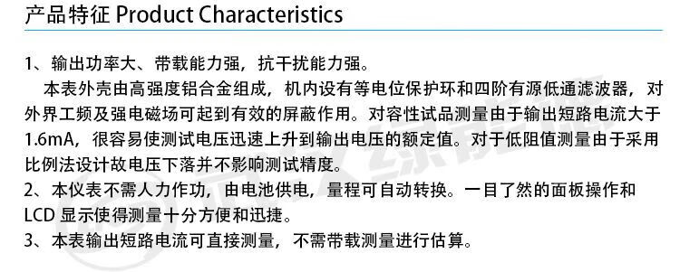8f77fb545ee5e777.jpg