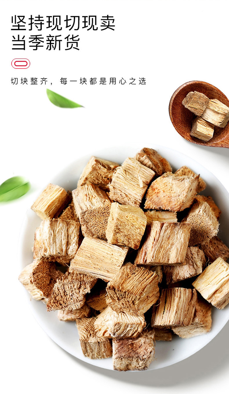 杜仲雄花黄精葛根茶养生新鲜中材元气茶宫尚婷 【1罐】杜仲雄花【图片