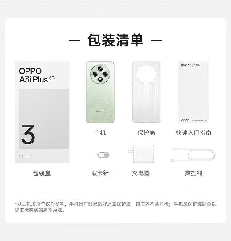 ec6424b9dfd5fa9c.jpg