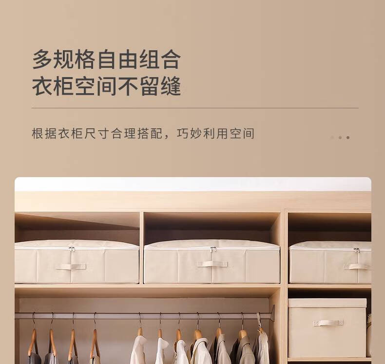 日式抽屉式收纳箱_05.jpg
