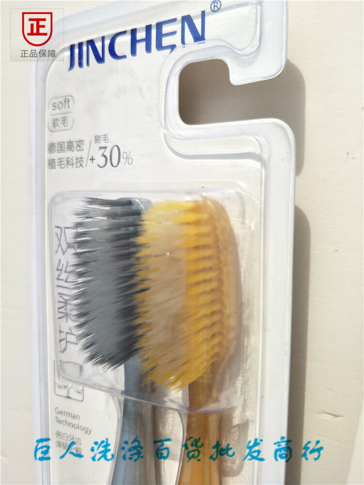 689aba30890aca44.jpg