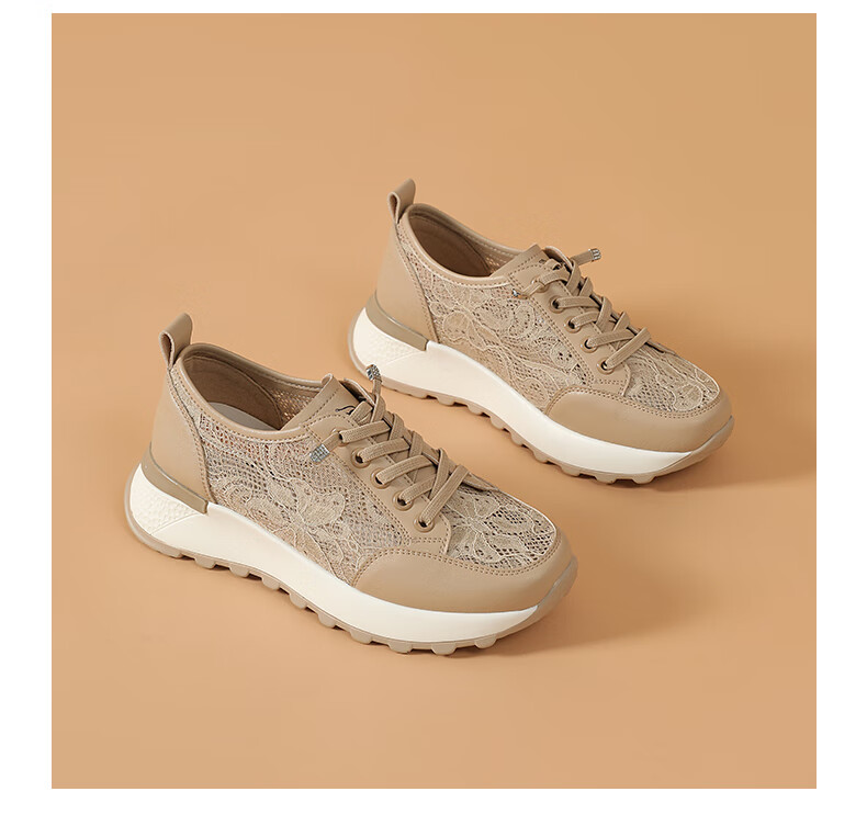 CARDANRO Women's Shoes, New Popular Thick-Soled 5cm Shoes, Mesh Thin Casual Sneakers for Women, Summer Breathable Height-Increasing Shoes for Wome 9
