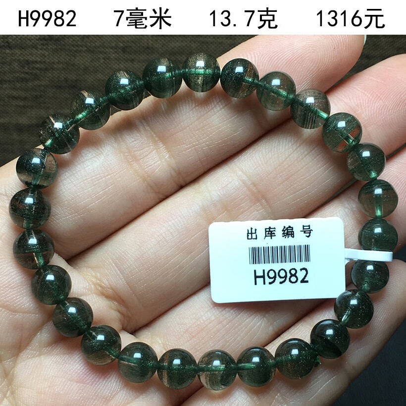 08760b6b636e12d2.jpg