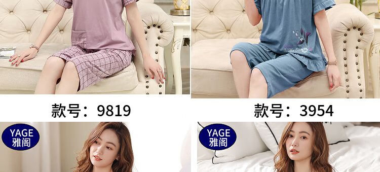 7c59560e683e4d77.jpg' style=
