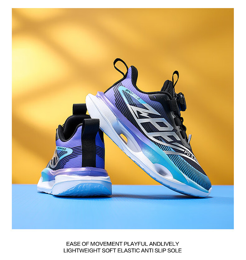 7-PE Boys' Sports Shoes 2026 Spring Autumn Breathable Mesh Running Shoes Soft Sole Lightweight Kids' Sneakers for Boys 3