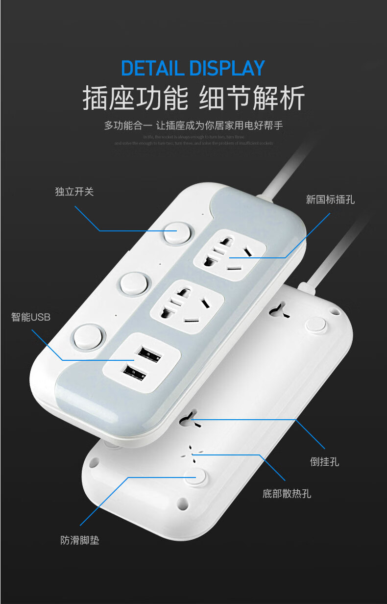 双插头插座2眼两脚分控排插双头插头双相插排插板带线两孔扦座usb插线