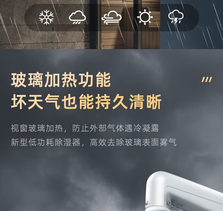 5fbff83fc2efc576.jpg.avif