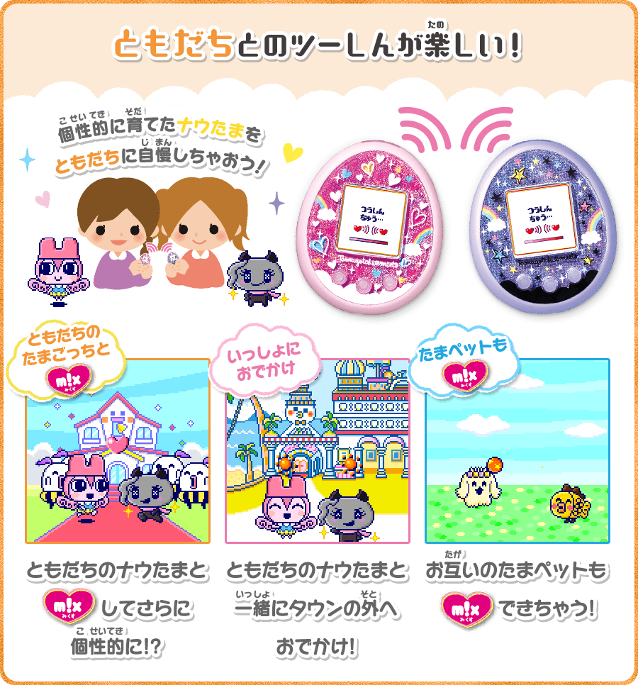 bd763818609cd207.png
