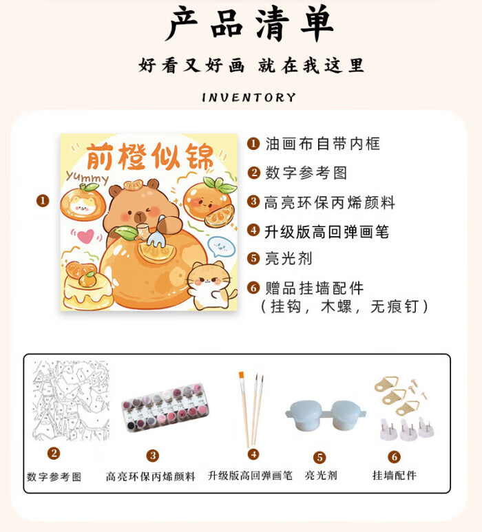 a512835c2f554b13.jpg