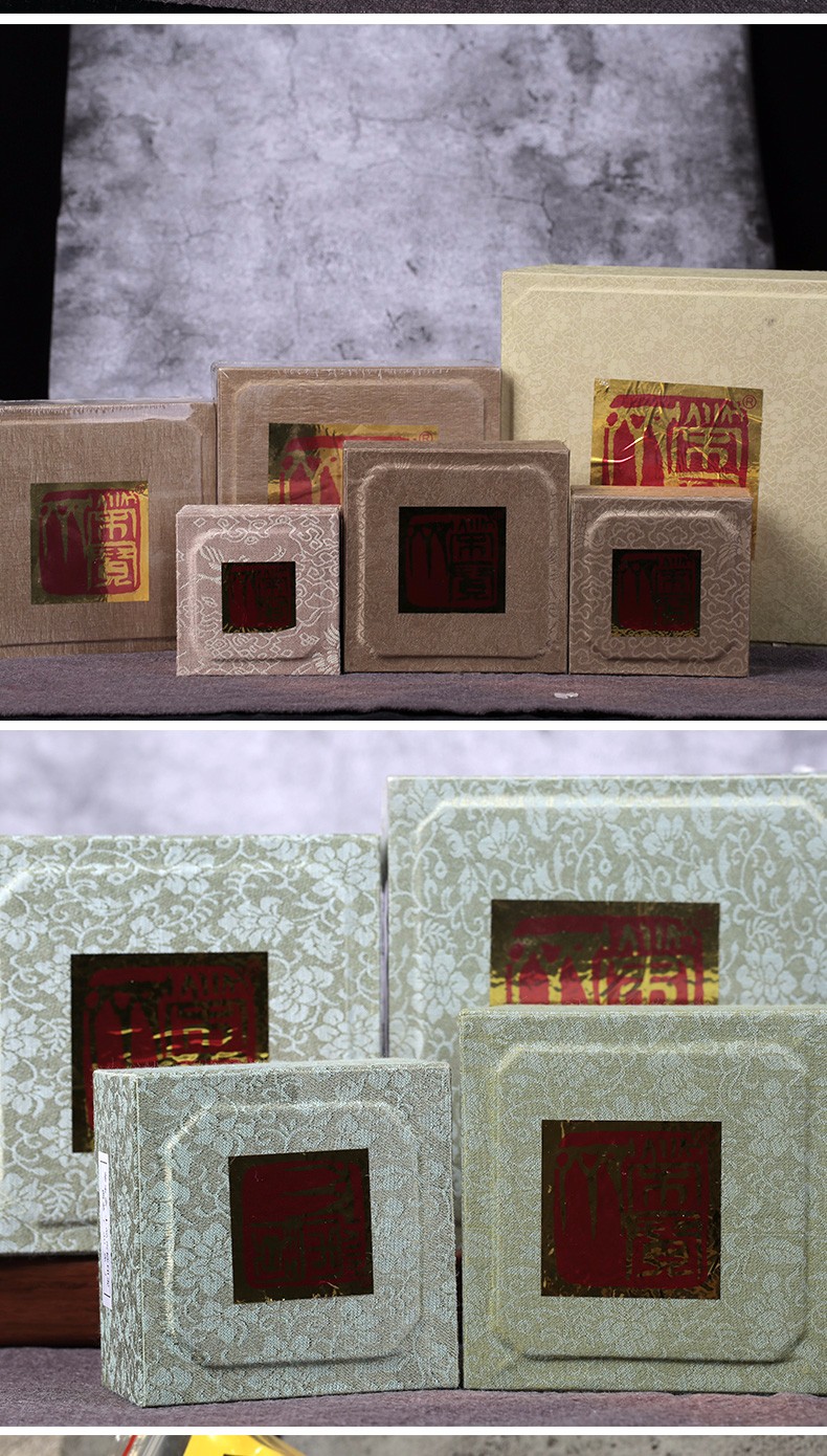 荣宝斋印泥 朱砂朱磦 西泠印社老厂长研制 沉静雅致细腻浓厚古法手工