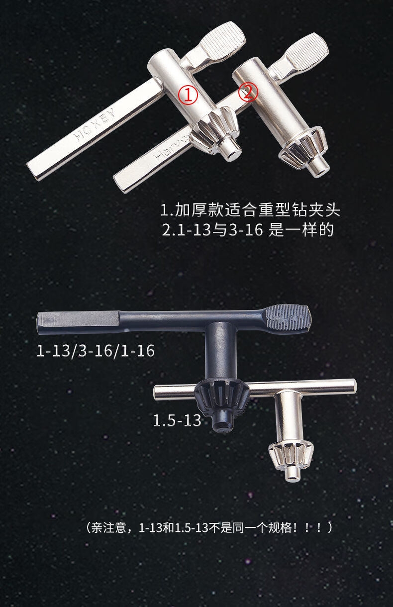 1343ccf18198fb7c.jpg