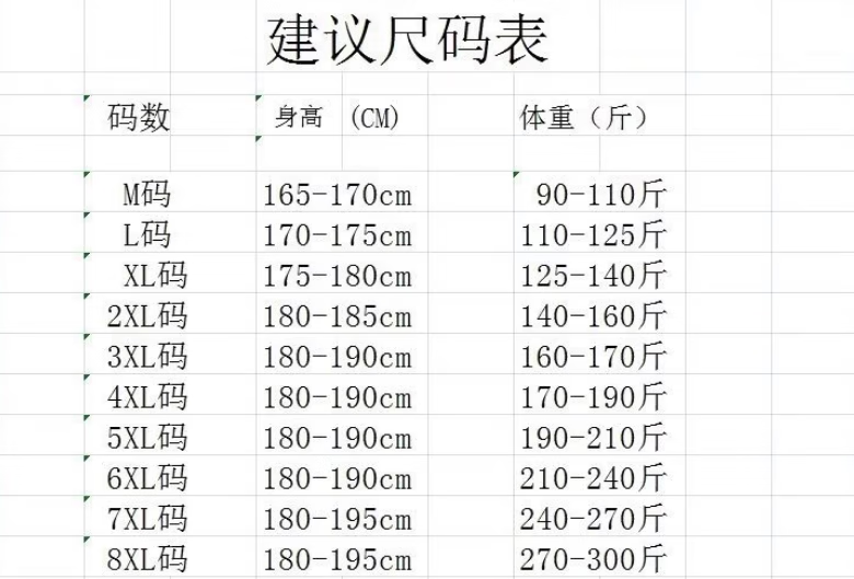 a82f6621c68474bf.png