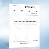 390b21432db7e3c3.jpg