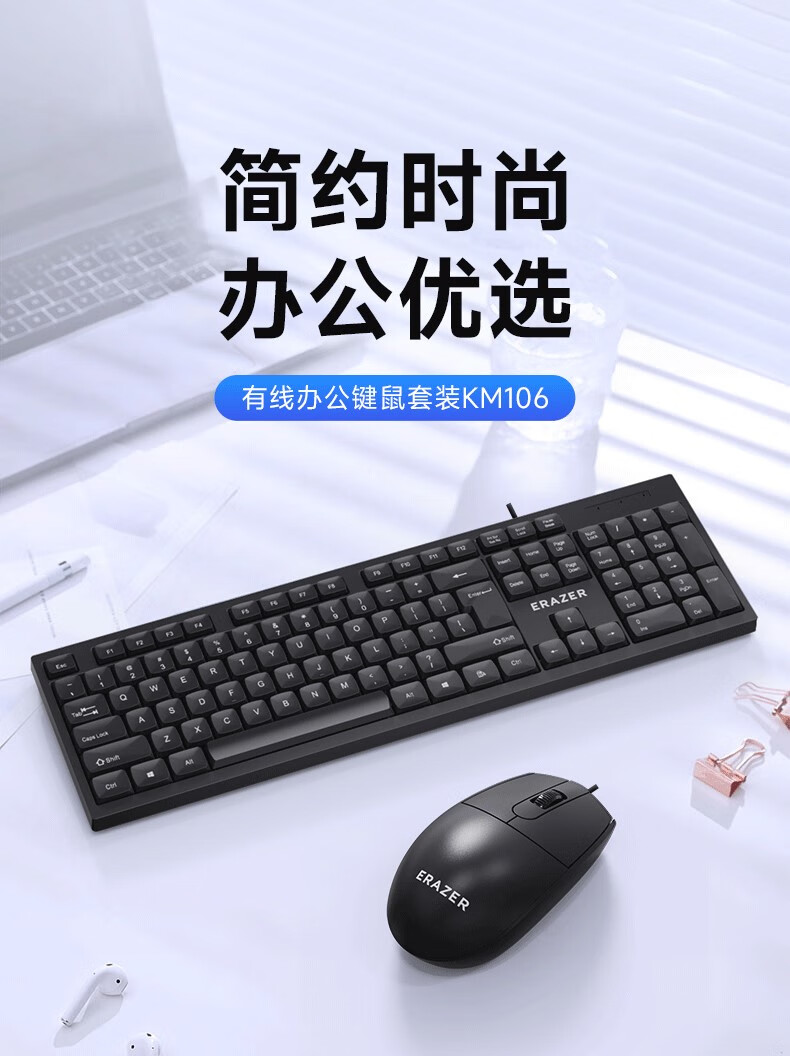 https://img10.360buyimg.com/imgzone/jfs/t1/287965/13/5668/85226/681ef64cF16925f60/4f604b259ebd84ac.jpg