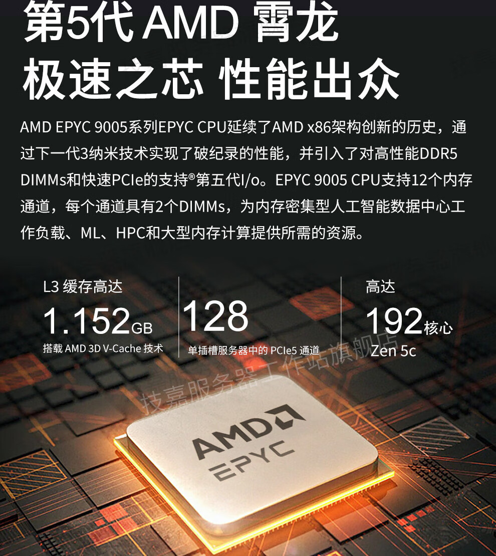 ace1a744c25e7bd1.jpg