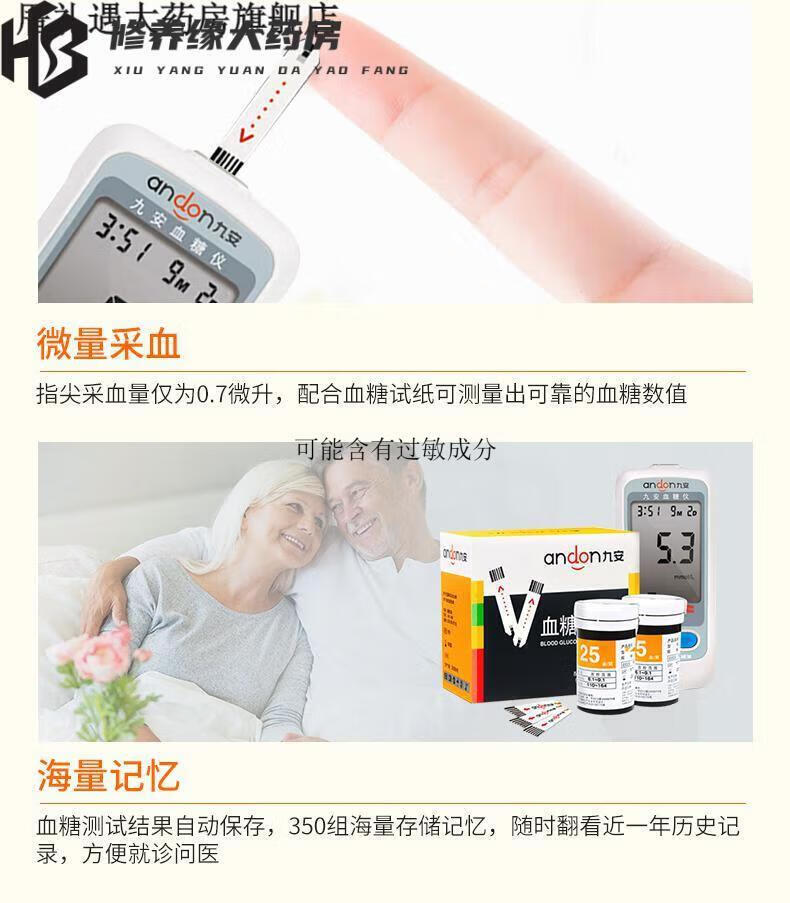 b6548c2a4d847966.jpg