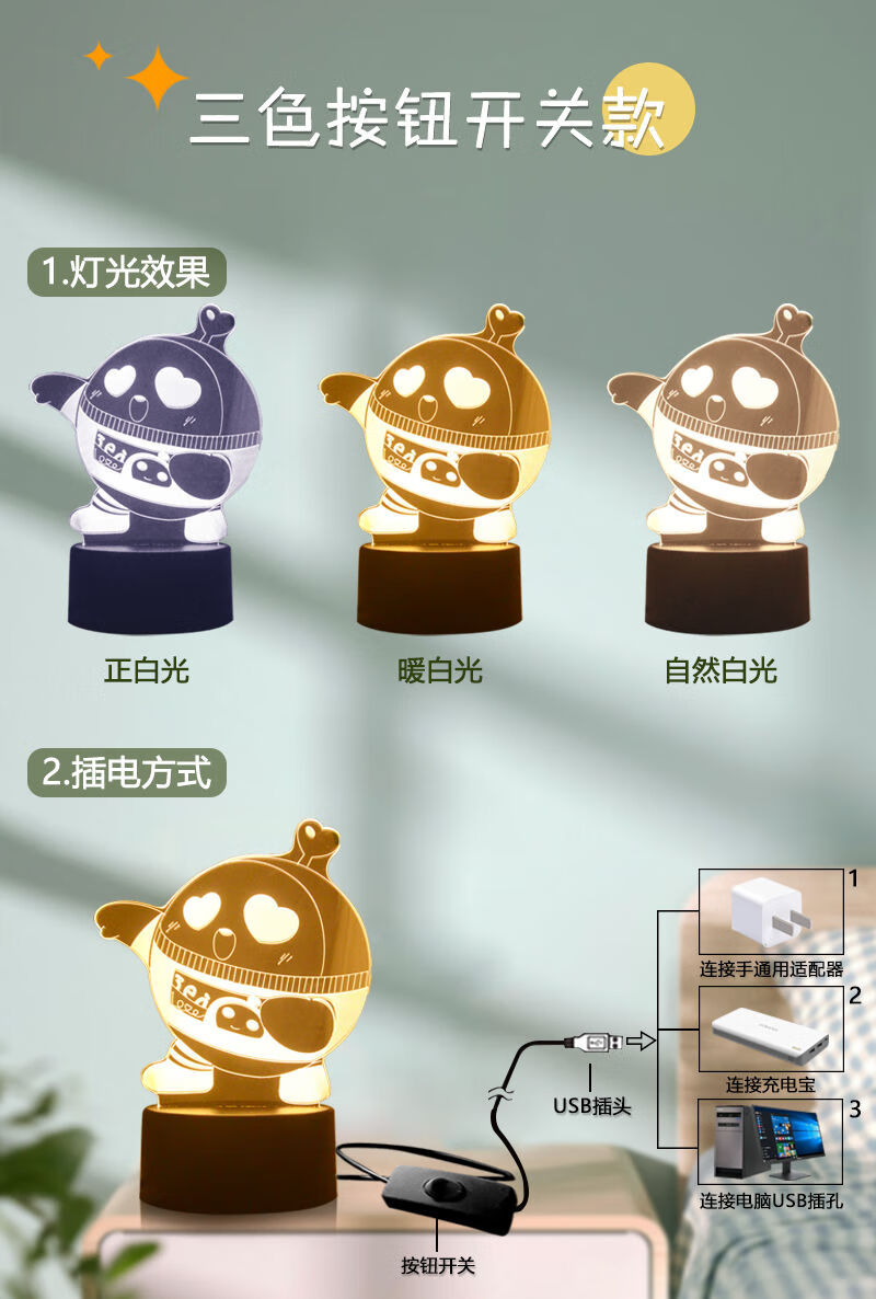 3ed41f530b307b5f.jpg