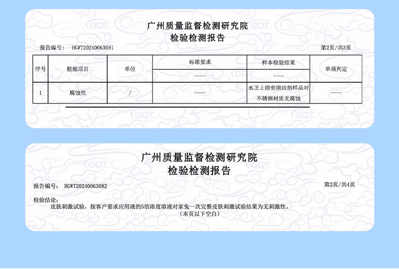 9cf2bcf2e0d6fd17.jpg.avif