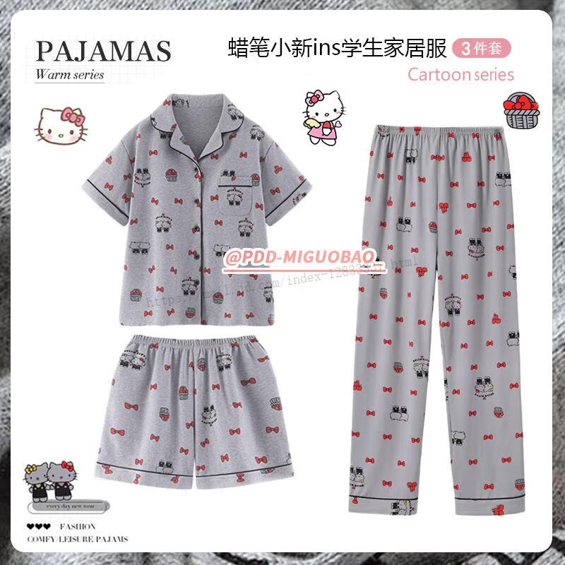 1ca358ec8b84b12e.jpg' style=