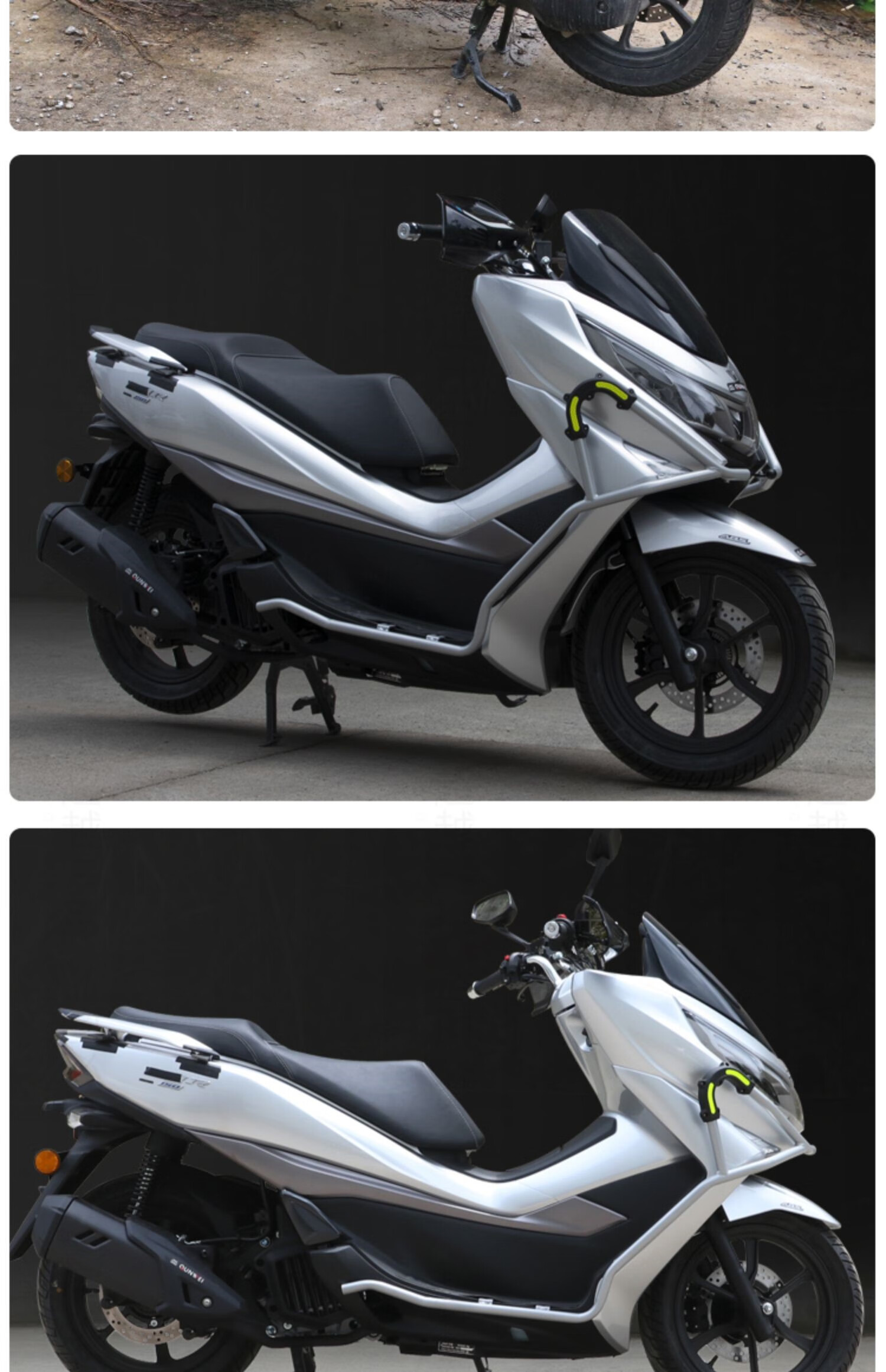 适用hj150t-28豪爵uhr150摩托车前后防摔保险杠保护杠改装配件 银色手