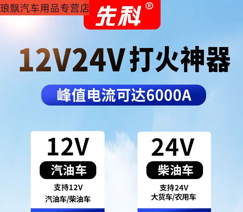 a6d7733e2be80a91.jpg
