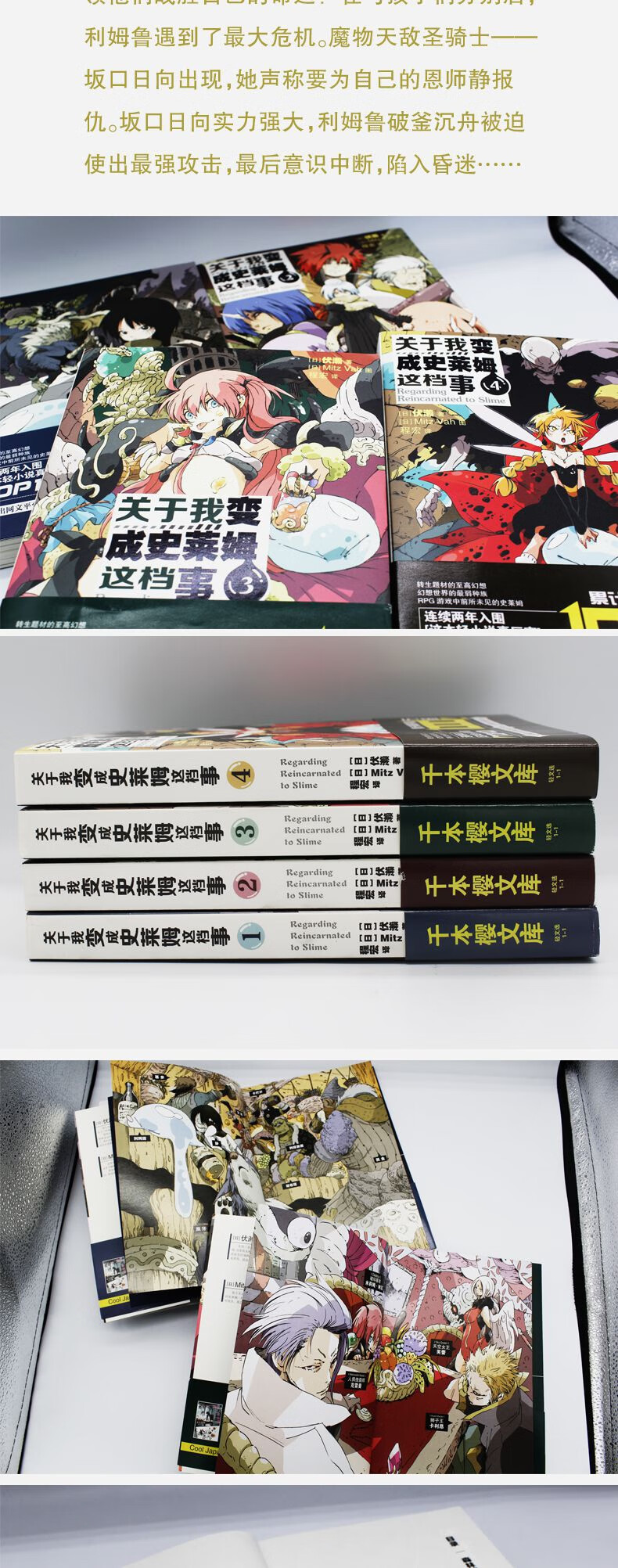 b97ee09393167a7c.jpg