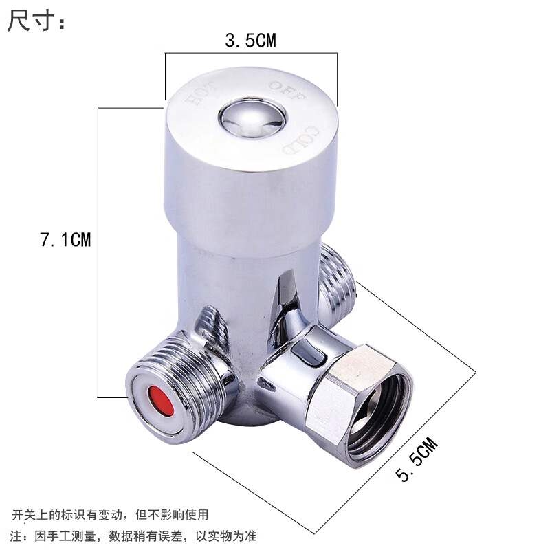 全銅殼體二進一出分水器冷熱混水閥三通角閥熱水器小廚寶水龍頭d款