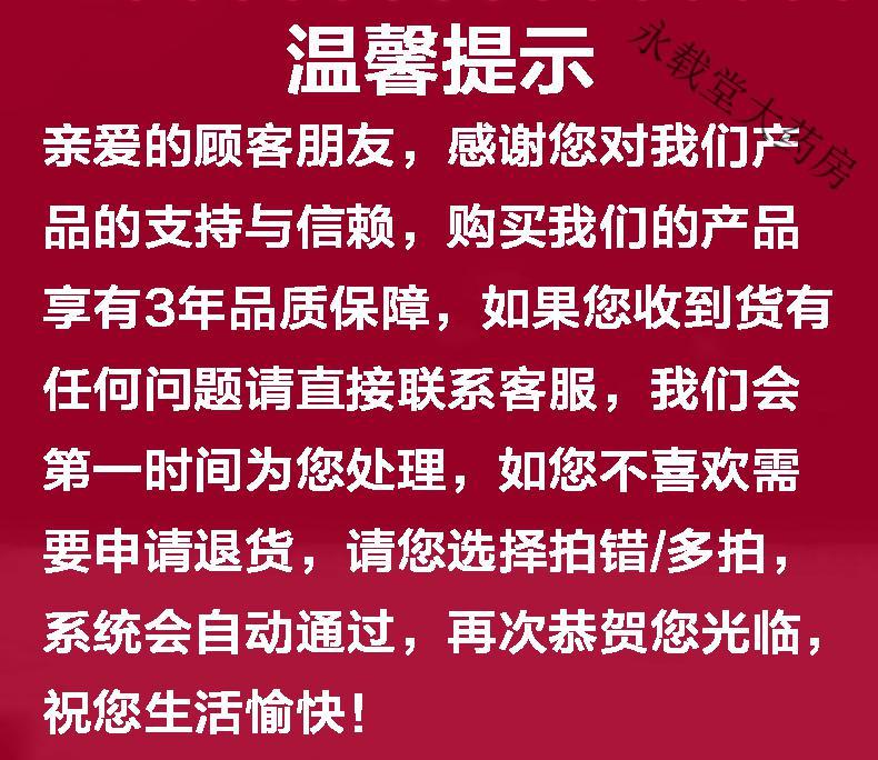 90f09d99172dd426.png