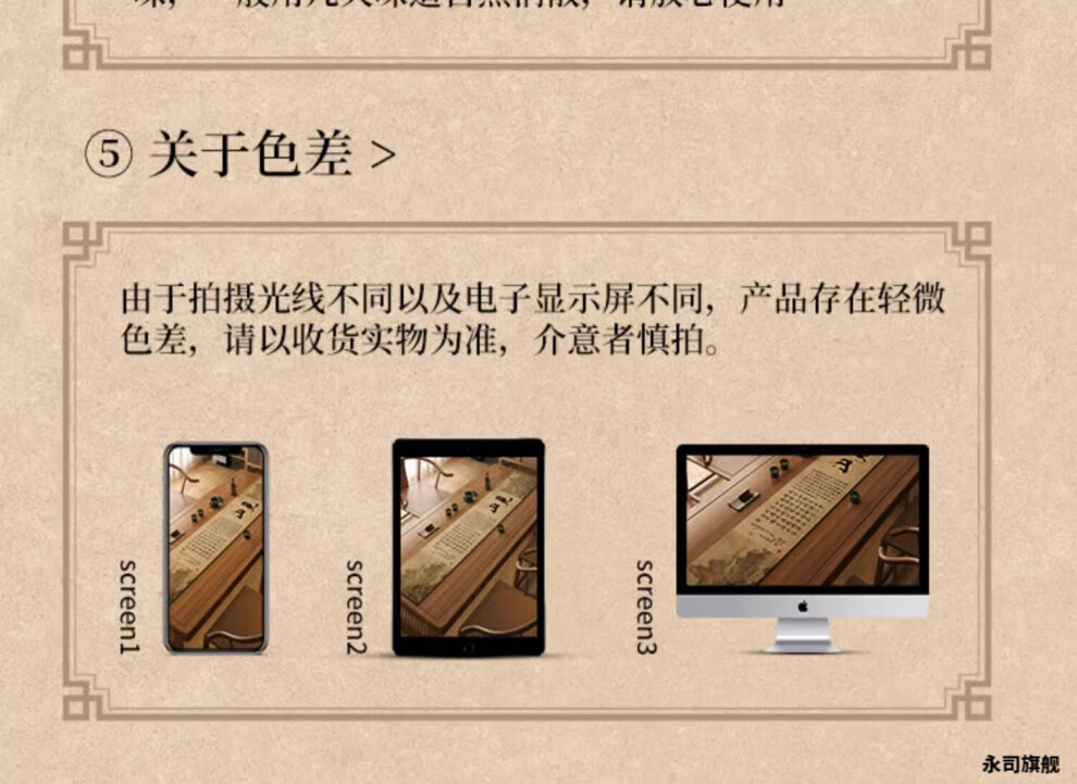 26d84b70114df3bc.jpg