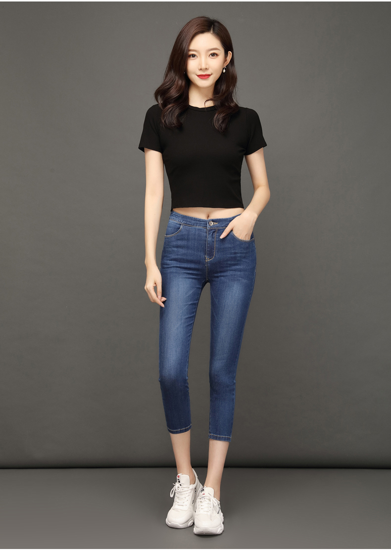 莫代尔严谨工艺八分牛仔裤女夏季薄款小个子2022年新款七分高腰九分