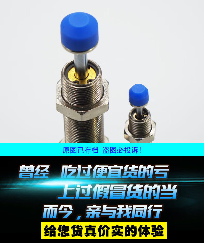 5d7b9afe345d07c6.jpg