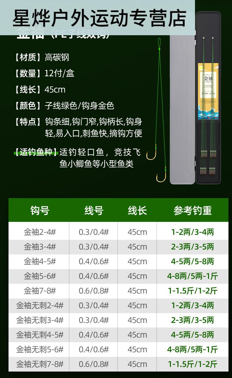 cb3d921dd9fee517.jpg