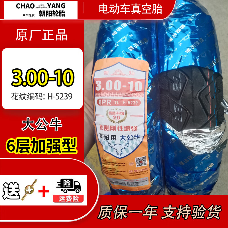 7a1fbe753d78b5ae.jpg