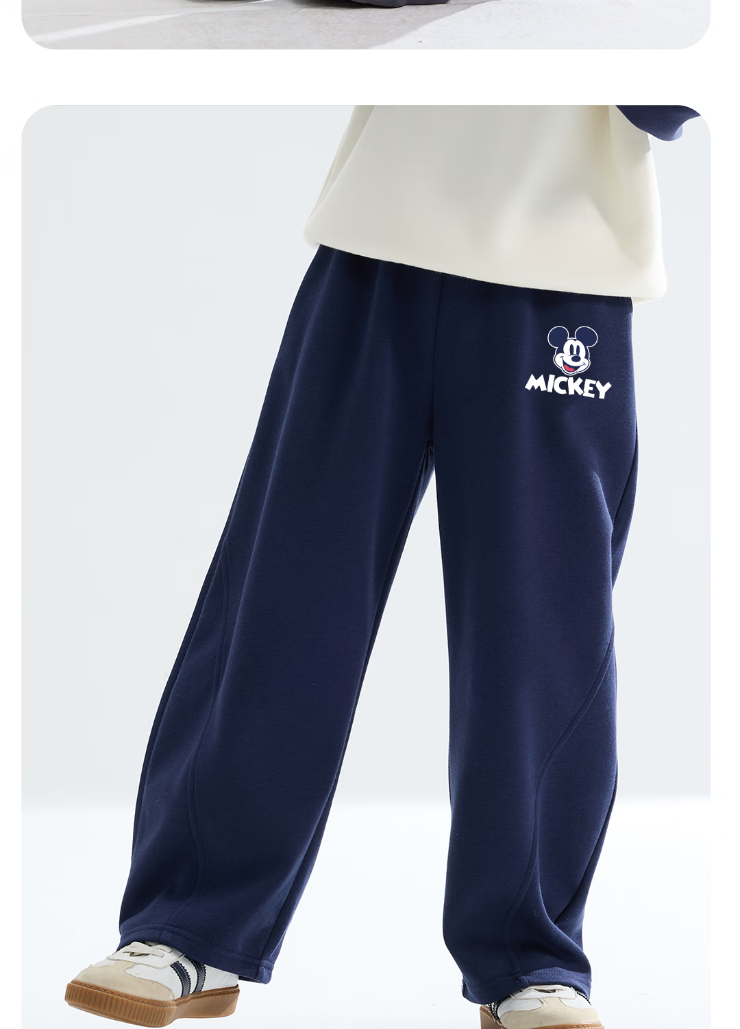 Disney Girls' Spring 2026 Fashion Breathable Children's Autumn Outfit Trendy Sportswear Pants 21