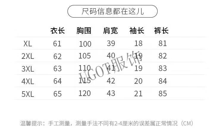 4edc48cc92c34682.jpg
