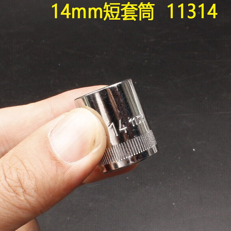 2d4ae8663b53bc1c.jpg