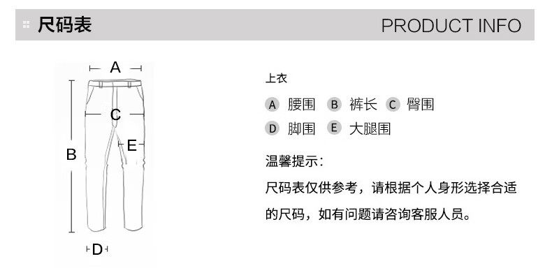 efde793cd7f96064.jpg