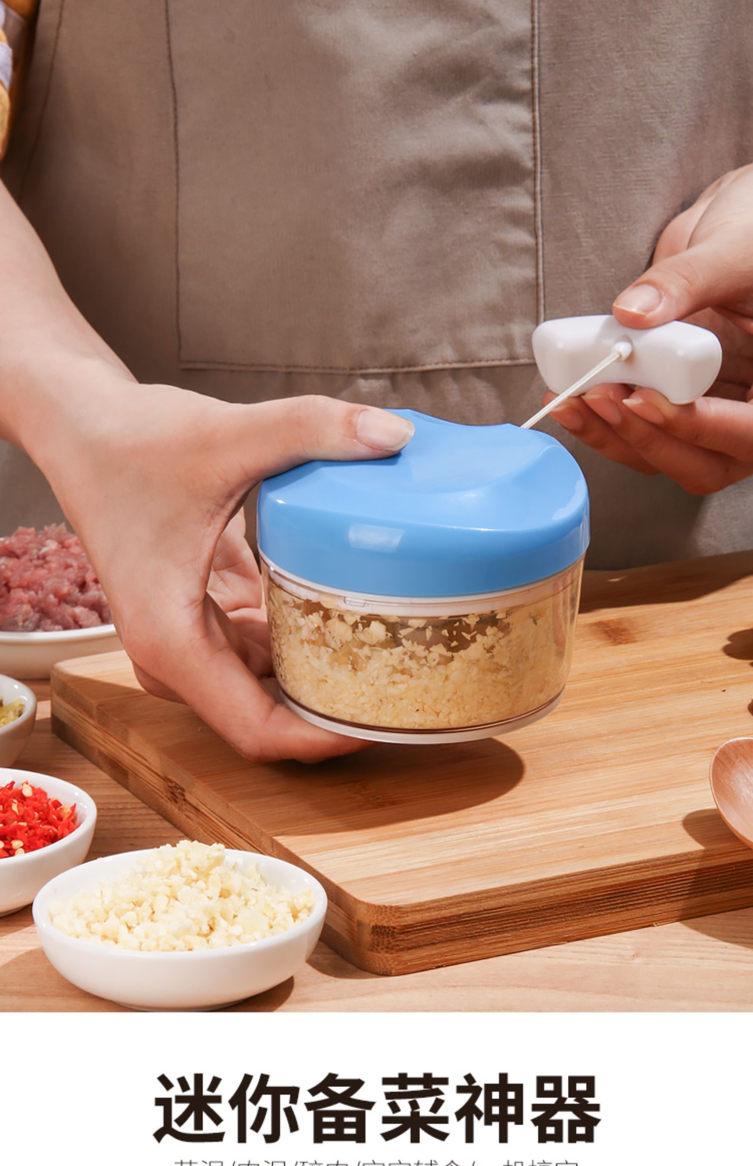 蒜泥拉蒜神器手动搅蒜器迷你捣蒜器小型打蒜大蒜蒜蓉手拉式搅碎机