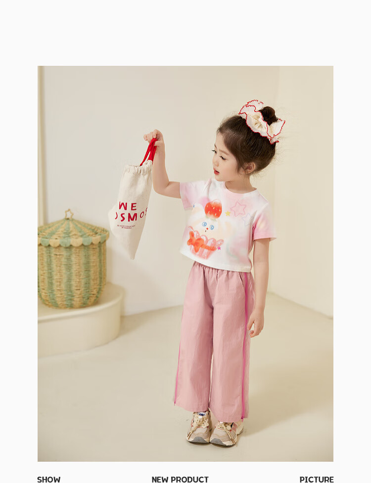 LUSON Children's Clothing, Baby Straight-Leg Pants for Girls, Quick-Dry Trousers, New Summer And Autumn Style, Casual Lightweight Pants for Girls 24