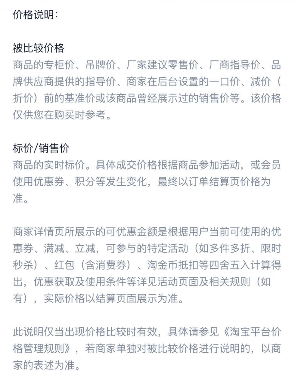 ba5303cb42b38219.jpg