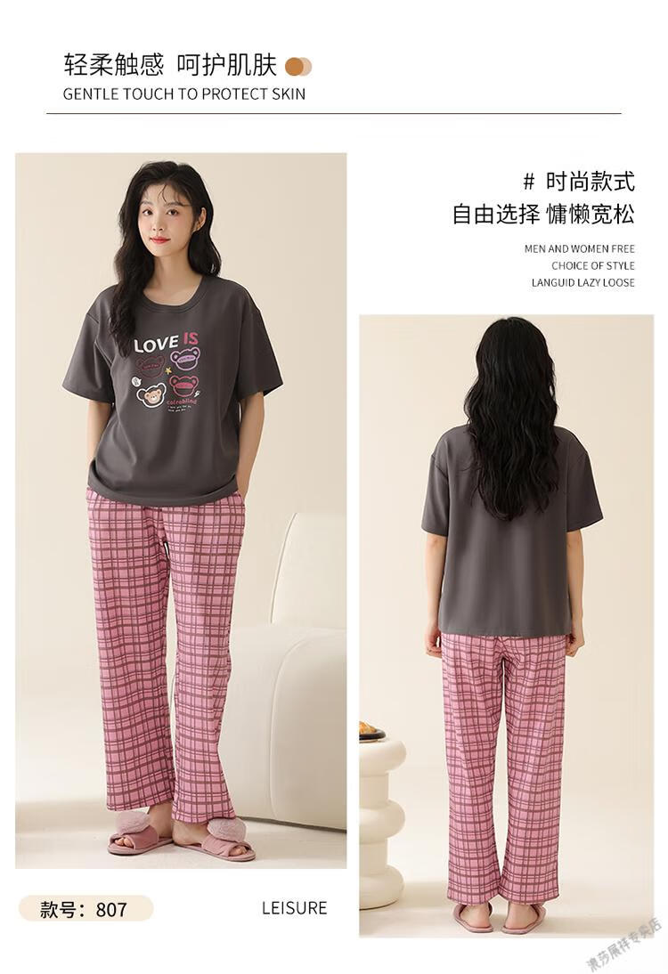 d727c8f077aeea43.jpg